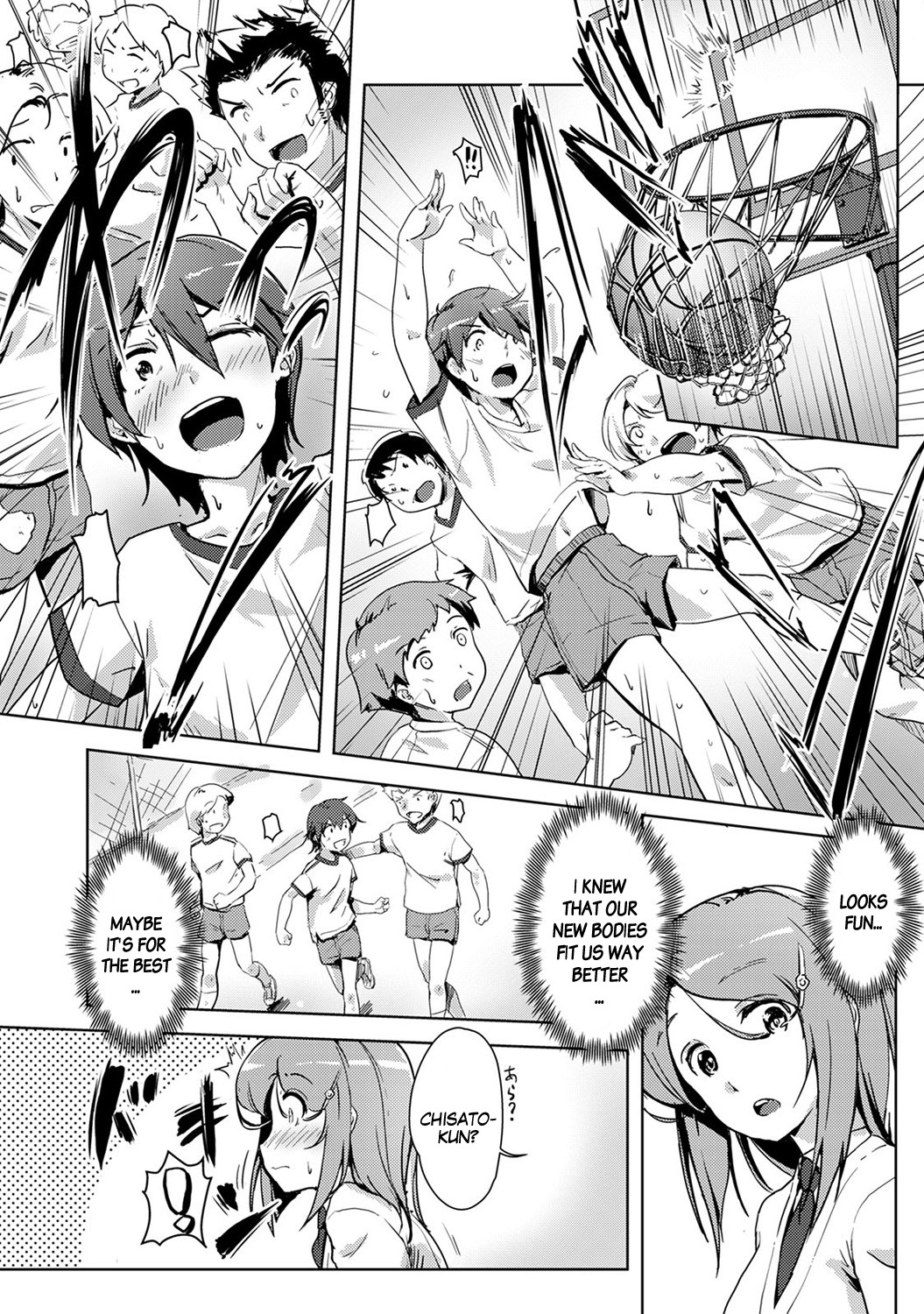 Hentai Manga Comic-We Switched Our Bodies After Having Sex!? Ch. 3-Read-5